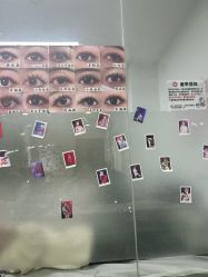 -尤米一站式美甲美睫