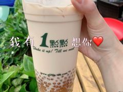 -1点点(西山万达金街店)