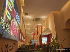 -杯子红牛排(创意产业园店)
