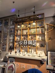 -袁亮今日陶艺(苹果社区总店)