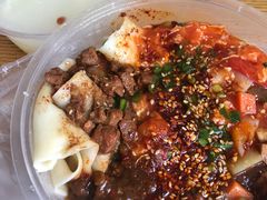 -大嘻咹biangbiang面(历史博物馆店)