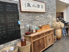 -无名小酒馆·湖北私房菜(昙华林店)