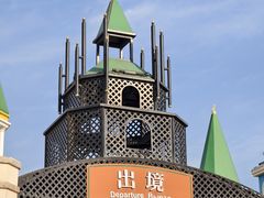 -泰达航母主题公园