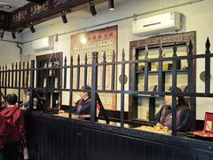 -协同庆钱庄博物馆