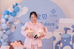 -东方幸福国际母婴月子会所(沙湾公园店)