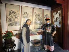 -内蒙古将军衙署博物院