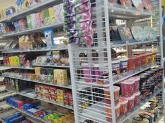 -阳光小玛特便利店(华府天地购物中心店)