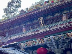 -神光山国家森林公园