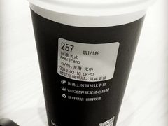 -瑞幸咖啡(杭州绿地中央店)