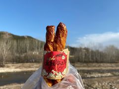 -石头先生的烤炉(济南领秀城贵和店)