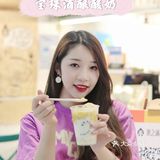 魔都探店 | 宝珠春日限定，超推荐💯