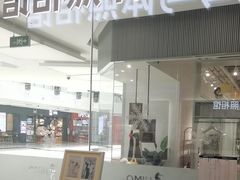 -海马体照相馆(成都来福士广场店)