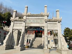 -阅江楼风景区