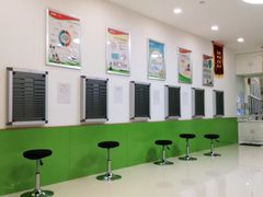 -思明堂儿童近视弱视视力训练中心(三林店)