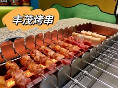 -丰茂烤串(钦州北路店)