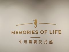 -海马体照相馆(天津世纪都会店)