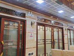 -福寿斋·老北京铜锅涮肉·烤鸭(顺义总店)