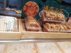 -泸溪河桃酥(欧尚店)