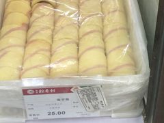 -北京稻香村(角门店)
