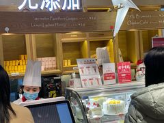 -西村叔叔的店·面包·甜品·蛋糕(崂山丽达店)
