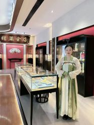 -龙凤金店(观前街店)