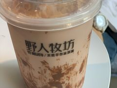 -野人牧坊Gelato(天津南开大悦城店)