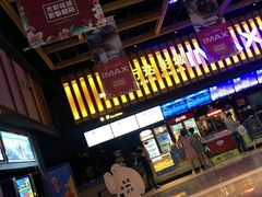 -万达影城(南昌西湖IMAX店)