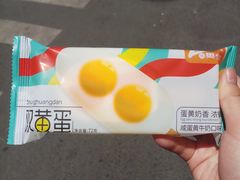 -罗森便利店(鱼市街店)