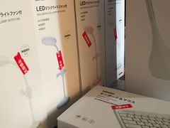 -名创优品(天河区正佳广场二店)