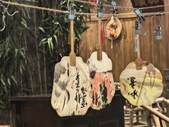 -顺兴老茶馆·精品川菜(世纪城店)