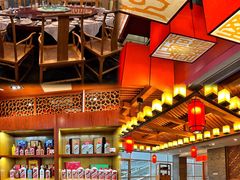 -海尔洲际酒店天下一品中餐厅
