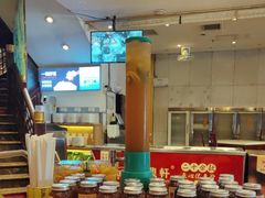 -金鼎轩(方庄天坛店)