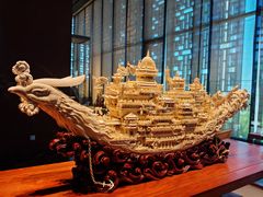 -北京工艺美术博物馆