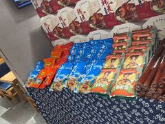 -韩麦大冷面(桂花街直营店)