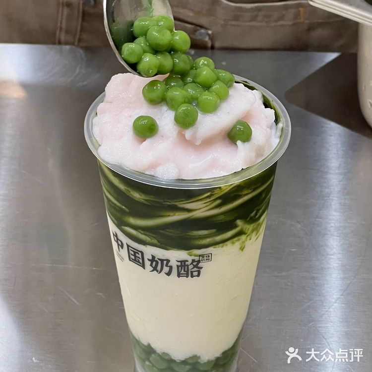 宝珠奶酪最伟大的单品和周边出现了！