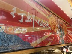 -聚味瞿记·龙虾堂(天元店)