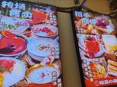 -福苗小骆驼烧烤(莲湖路店)