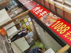 -去吃小龙虾·江湖菜·烧烤(南滨路店)