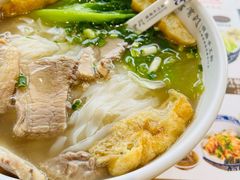 -甘掌门·化州驰名牛杂粉(越秀店)