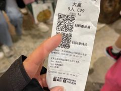 -蒙亨·手把肉·蒙古包文化主题餐厅(天恒广场店)