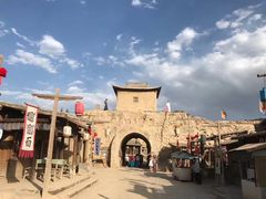 -镇北堡西部影城