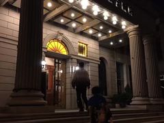 -老味道民宿(栈桥店)