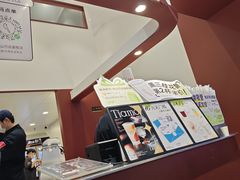 -唐沫茶兮(仓山万达金街店)