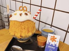 -WONDER ICE 萬得冰田(建設路总店)