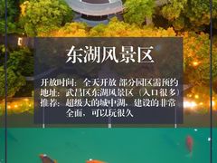 -老乡鸡(武汉烽胜路店)