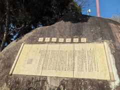 -胡里山炮台