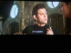 -万达影城(汉街万达广场IMAX店)