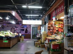 -朝阳菜场(白塔西路店)