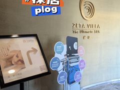 -X88商场(铜仁路店)