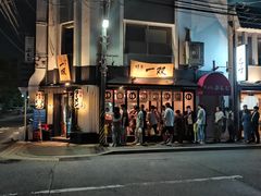 -博多一双(博多駅東本店)